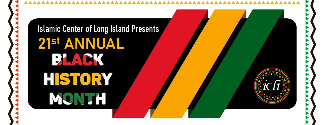 21st Annual Black History Month