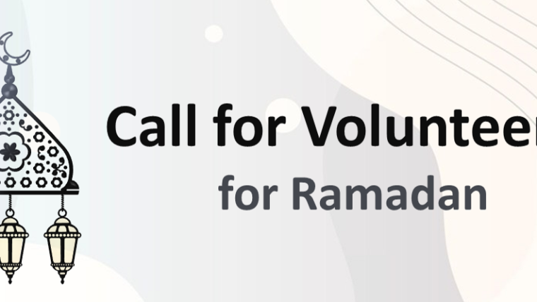 Call for Volunteers