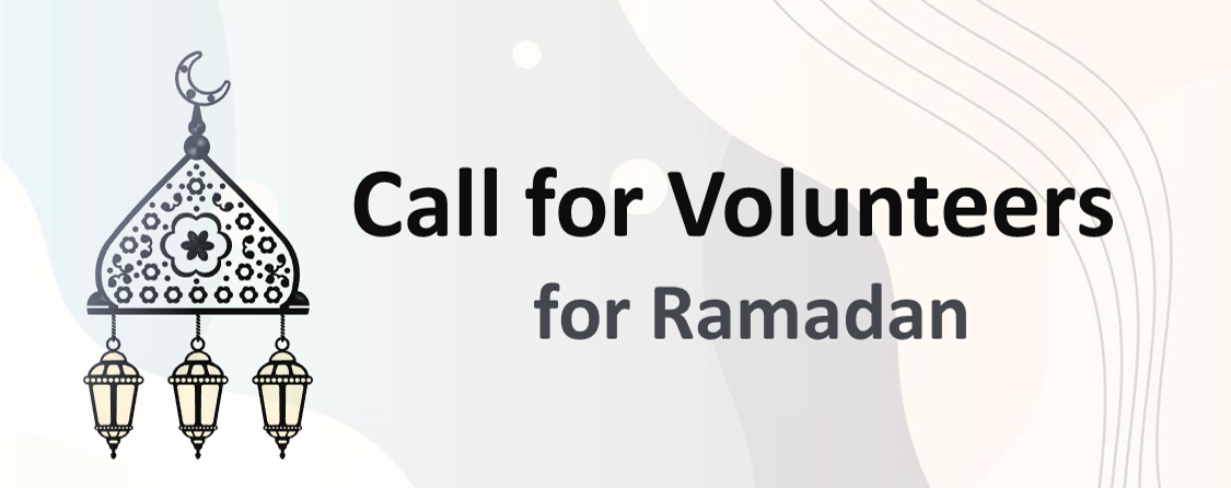 Call for Volunteers