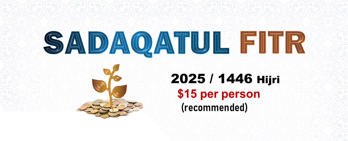 Sadaqatul Fitr 2025/1446 Hijri