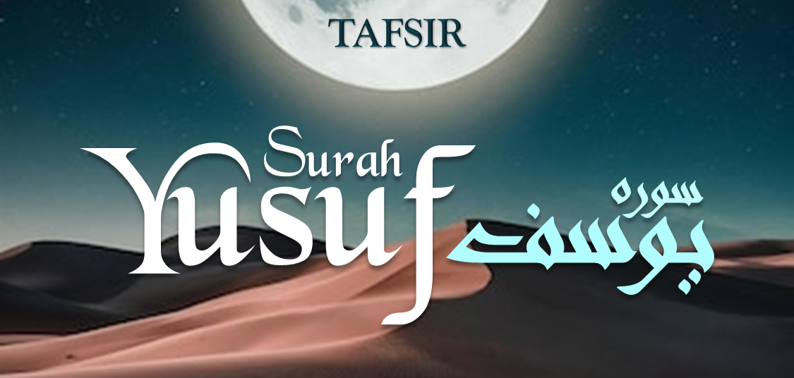 Tafsir Surah Yusuf