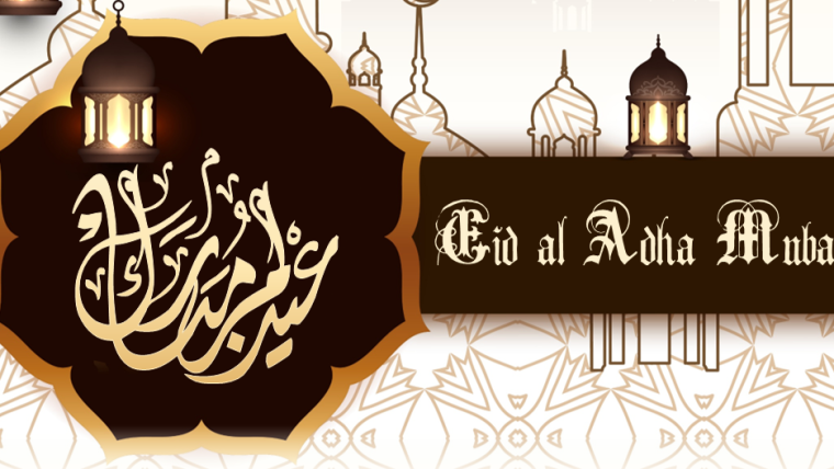 Eid ul Adha 2025