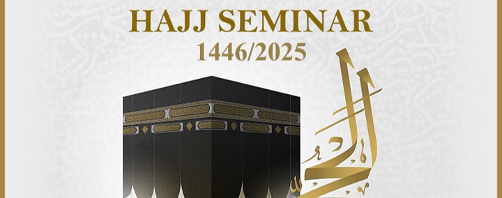 Hajj Seminar