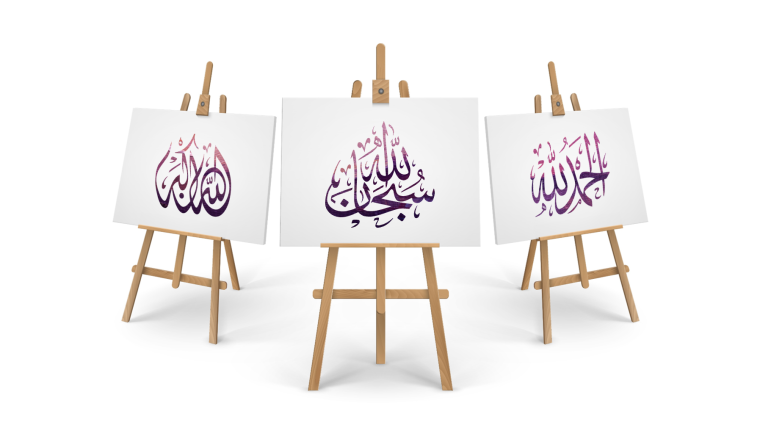Seniors Calligraphy Event