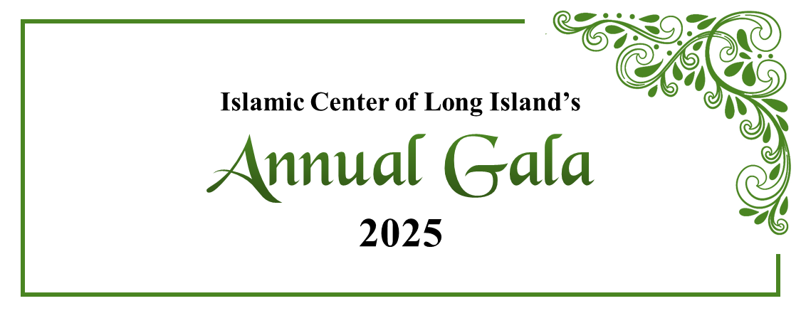 ICLI’s Annual Gala 2025