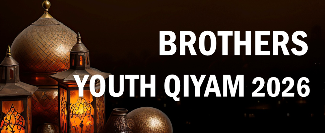 Brothers Youth Qiyam 2026