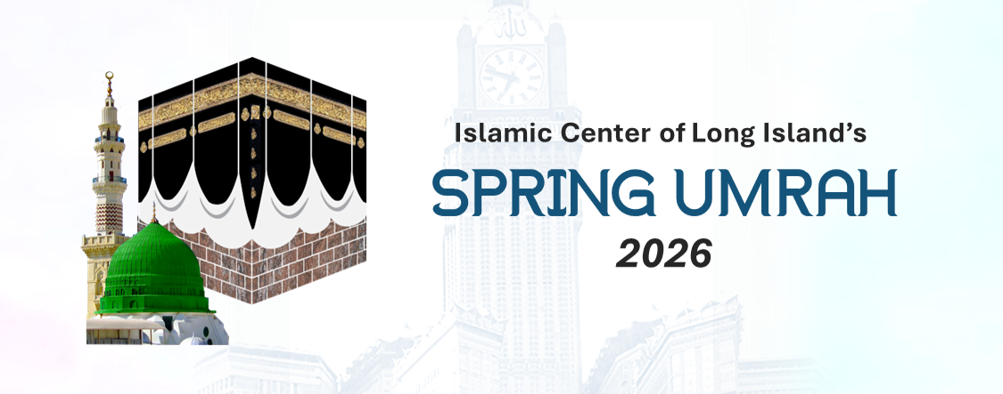 Spring Umrah Program 2026