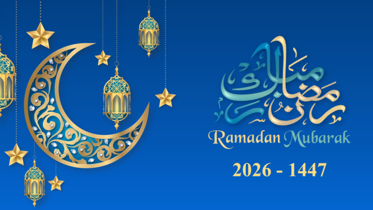 Tarawih Announcement