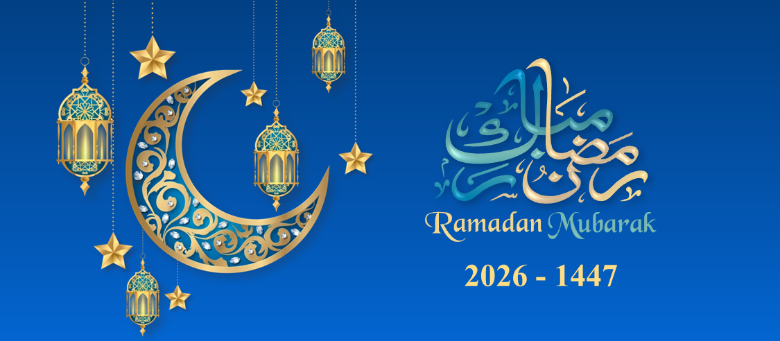 Tarawih Announcement
