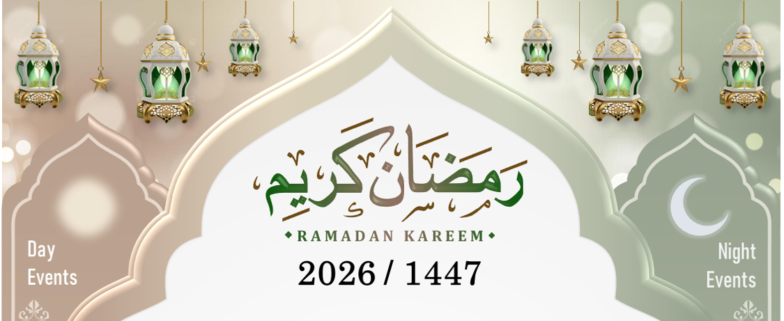 ICLI’s Ramadan Iqamah Schedule & Programs