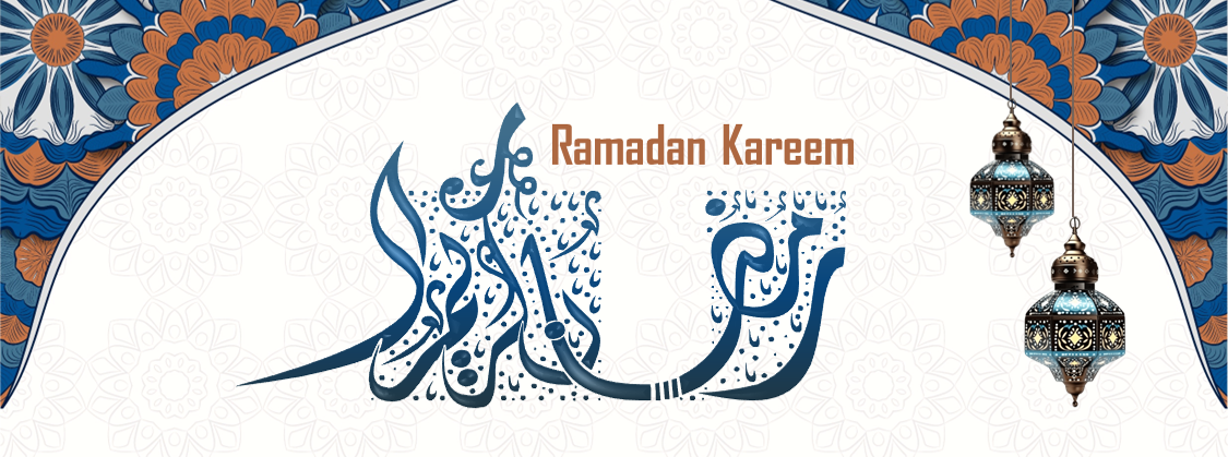 Join us this Ramadan at ICLI