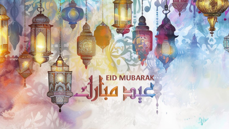 CC’s Eid Celebration