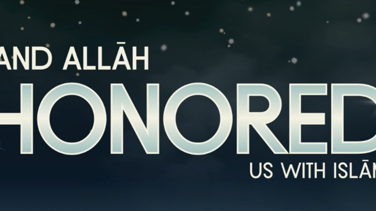 Dirayah Seminary Open House