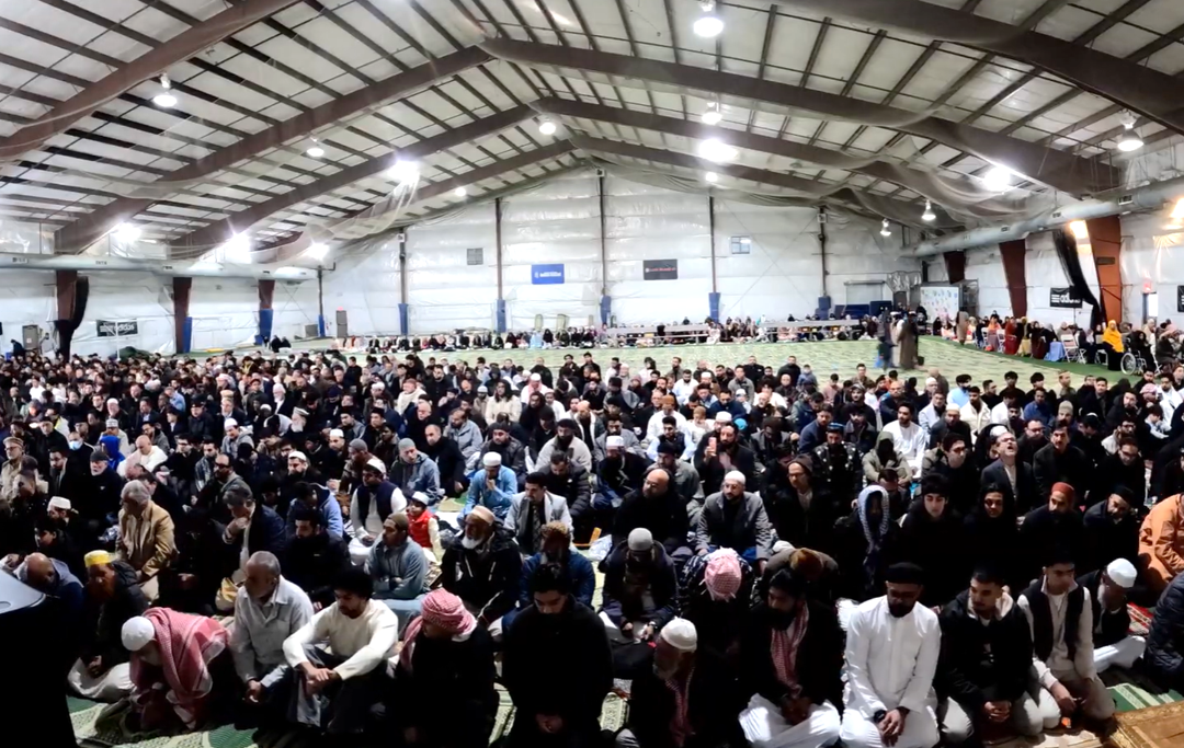 Eid Al Fitr 1st Salah 8:00AM | 2026