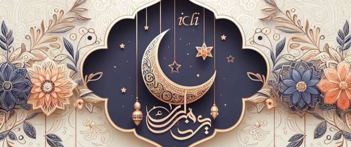 Eid ul Fitr