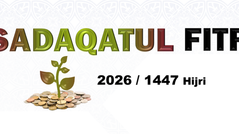 Sadaqatul Fitr