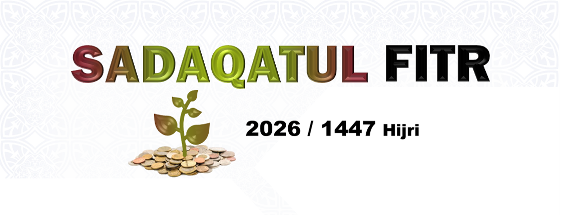 Sadaqatul Fitr