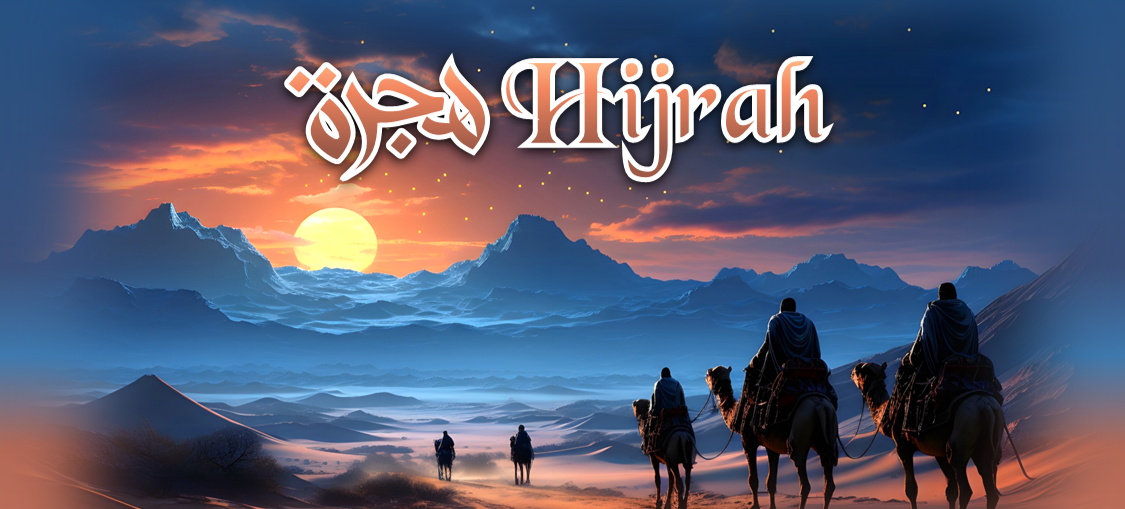 Hijrah: The Courage to Change