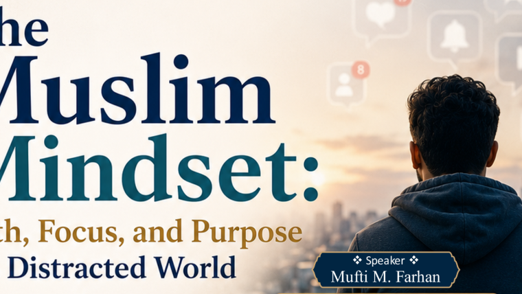 The Muslim Mindset