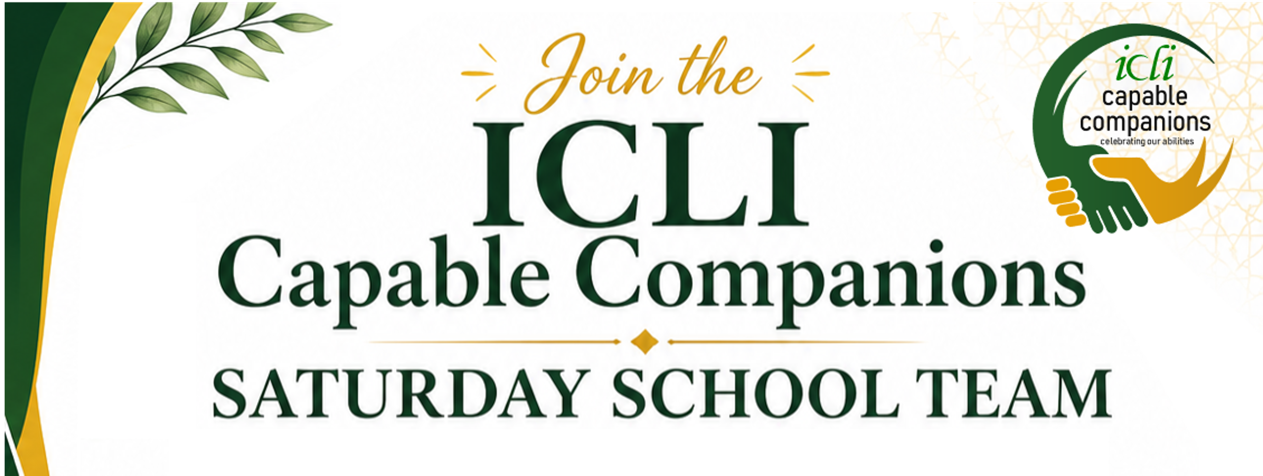 CC Hiring for Saturday School